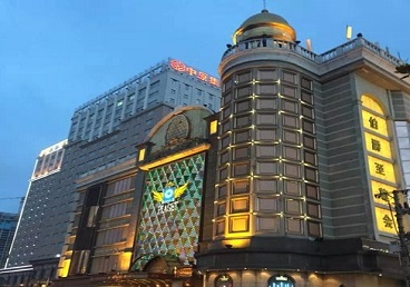 成安最大顶级出名高端豪华KTV会所-皇冠伯爵KTV顶级体验点评